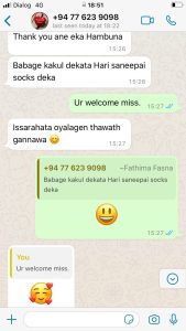 WhatsApp Image 2022 10 12 at 18.37.44 1