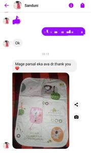 WhatsApp Image 2025 08 11 at 8.53.48 AM